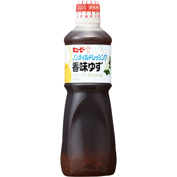 キユーピー　ノンオイルドレッシング　香味ゆず（業務用）　1L　5本