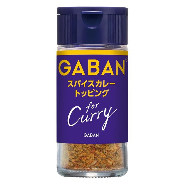 GABAN for Curry スパイスカレートッピング 18g 5個 ハウス食品
