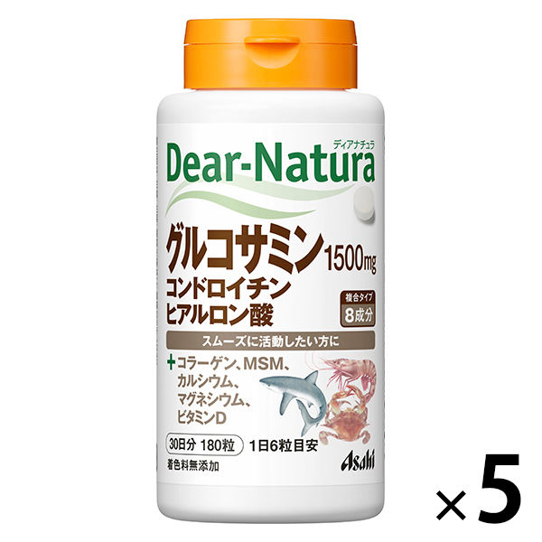 ディアナチュラ（Dear-Natura） グルコサミン・コンドロイチン・ヒアルロン酸　30日分　5個　アサヒグループ食品