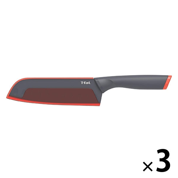 T-fal（ティファール） 三徳 包丁 16.5cm フレッシュキッチン