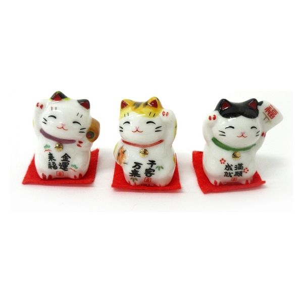 ファースト・アロー 陶器 招き猫 3個セット 30300203 1セット(24