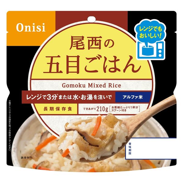 【非常食】尾西食品 尾西のレンジ+（プラス）五目ごはん 80g 1袋