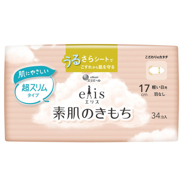 大王製紙 エリス素肌のきもち超スリム（軽い日用）羽なし 883994 1個（34枚） - アスクル