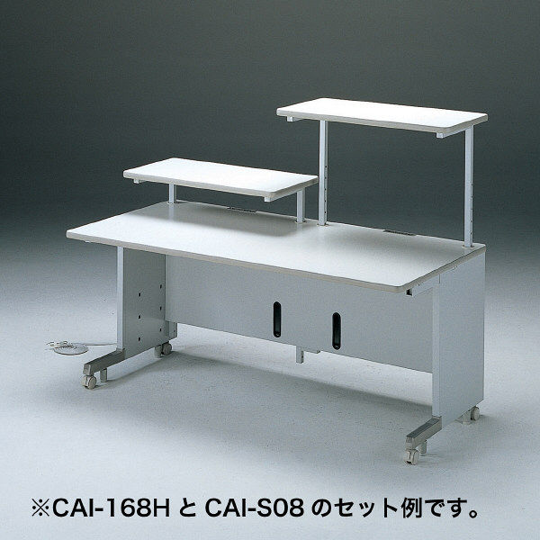 サンワサプライ CAIデスク用サブテーブル 幅900×奥行400×高さ170～520mm CAI-S09 1台（直送品）