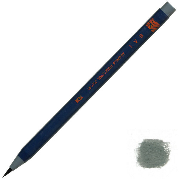 あかしや 筆ペン CA200-11 水彩毛筆「彩」銀鼠 5本（直送品）