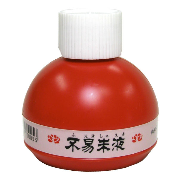 不易糊工業 フエキ FR15 不易朱液 150ml 1セット(2個)