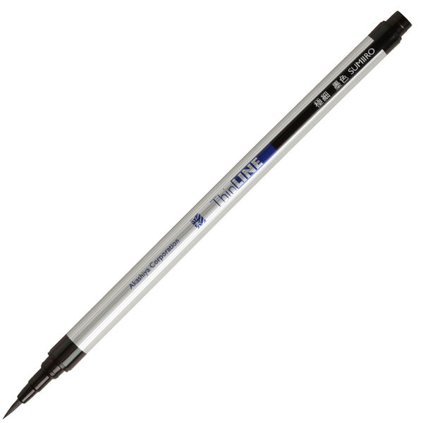 あかしや 筆ペン 極細毛筆「彩」ＴｈｉｎＬＩＮＥ 墨色 TL300-01 1セット（3本）