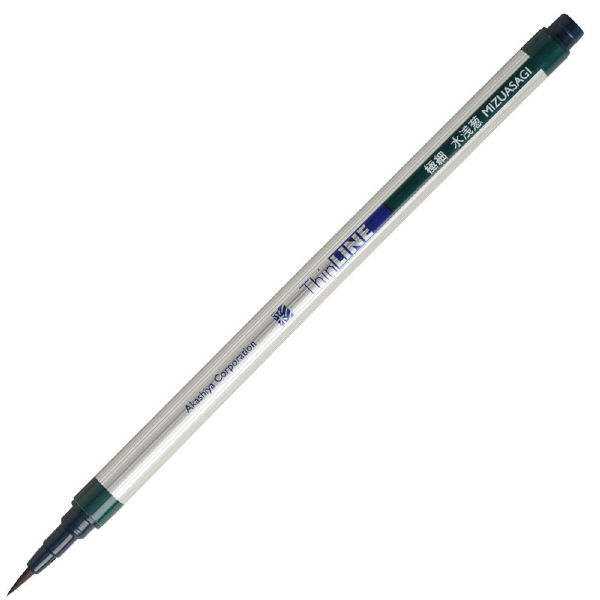 あかしや 筆ペン TL300-03 極細毛筆「彩」ThinLINE 水浅葱 3本（直送品）