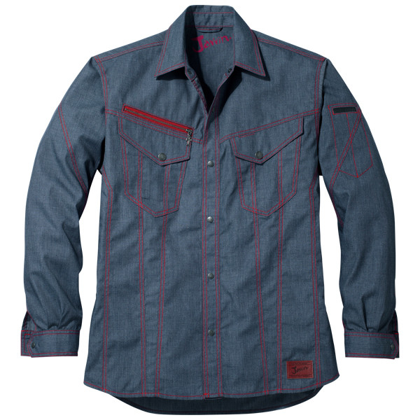 自重堂　制服百科　長袖シャツ　インデイゴ　Ｓ　56404（直送品）