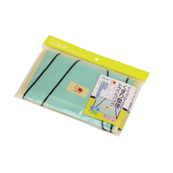 幸和製作所 テイコブMyカルテくすり整理トラベルバッグ HEC06（直送品）