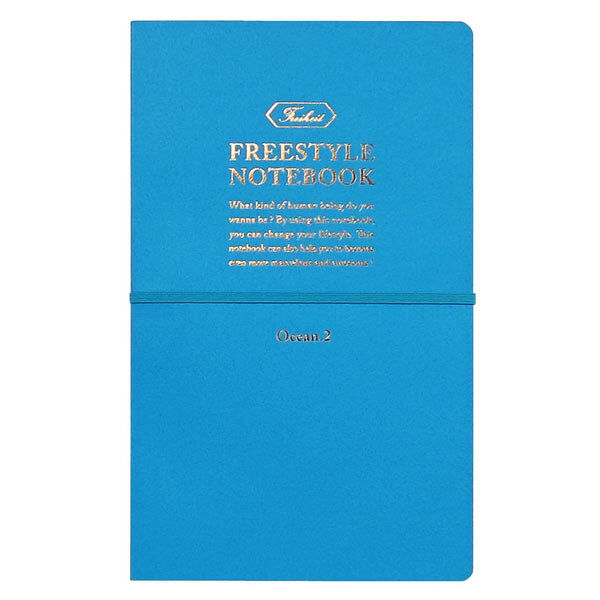 ワールドクラフト フライハイトノート A5変形 ブルー FH-NB01-BL 2冊（直送品）
