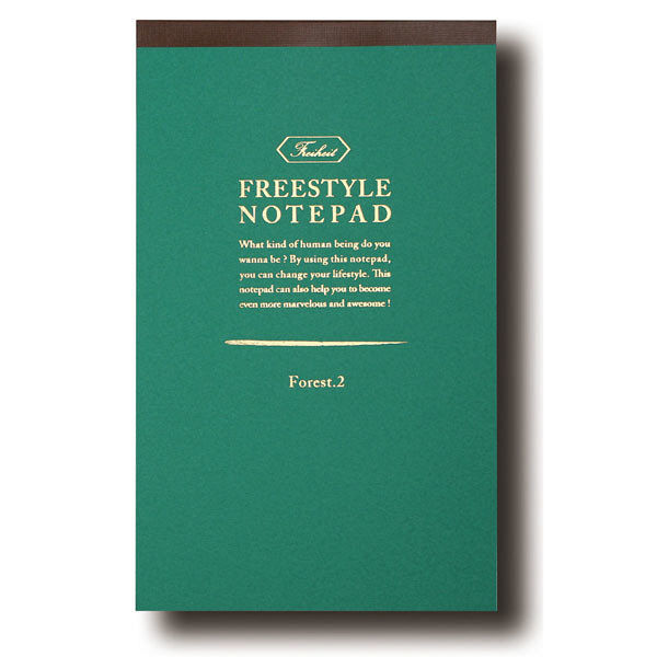 ワールドクラフト ノートパッドA5 変形 Forest グリーン FH-NP02-GR 3冊（直送品）
