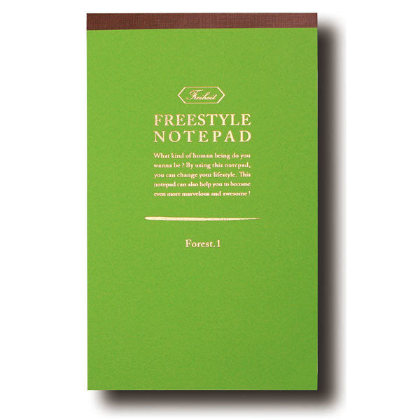 ワールドクラフト ノートパッドA5 変形 Forest ライムグリーン FH-NP02-LG 3冊（直送品）