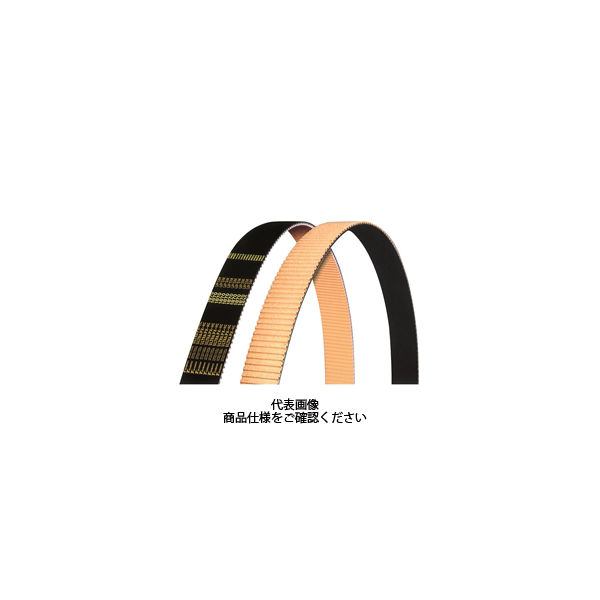 椿本チエイン ウルトラPXベルト UP3M形 BG705UP3M15ーHC 1セット