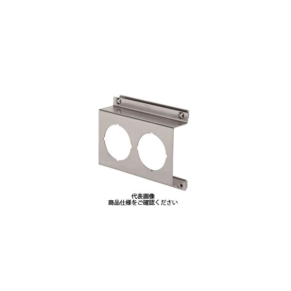 岩田製作所 圧力ゲージブラケット（アナログ用） オフセットタイプ1 PAD2-01S 1セット（3個）（直送品）