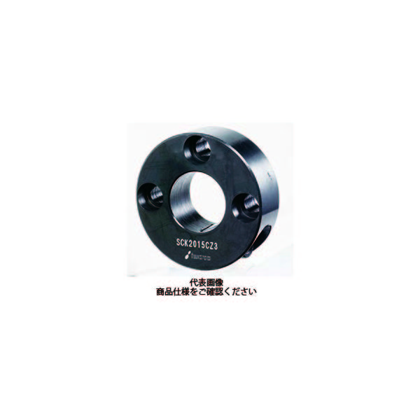 岩田製作所 セットカラー クサビカラー 3ザグリ穴付タイプ SCK5020CZ3 1セット（2個）（直送品）