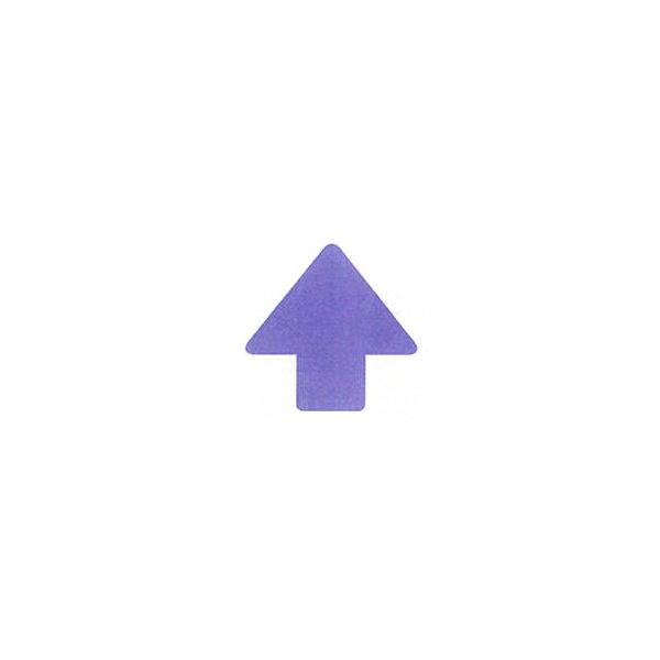 加藤商店 矢印5 アルミステッカー小 灰紫 YJA-05S 1セット（20枚：10枚×2組）（直送品）