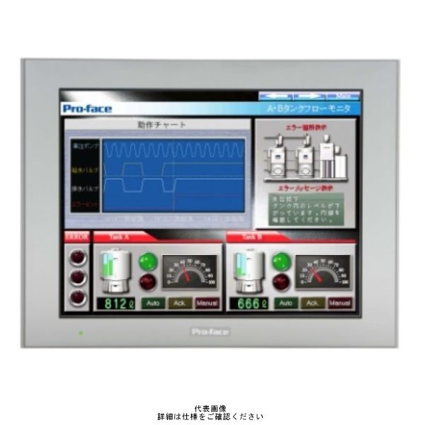 シュナイダーエレクトリック プログラマブル表示器(HMI) GPー