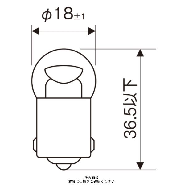 シュナイダーエレクトリック 電球 12V5W D32 1セット(20個)（直送品）