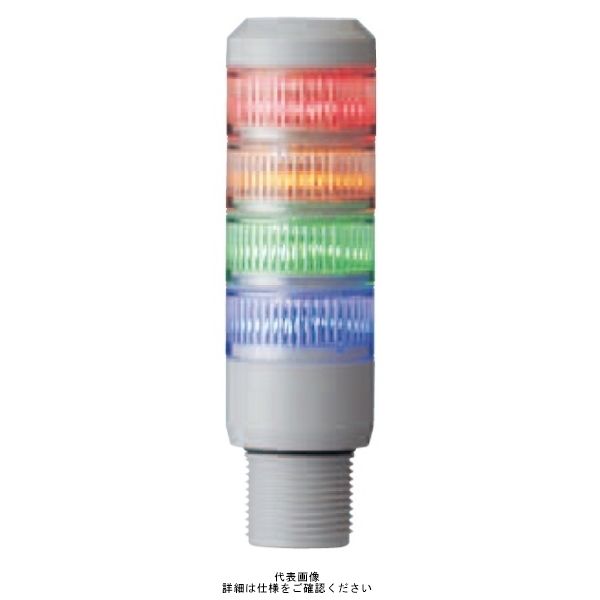 シュナイダーエレクトリック 赤黄緑青 φ30 積層式LED表示灯(直付) 24V 4段 AUSGー24ー4RYGB AUSG-24-4RYGB 1個（直送品）
