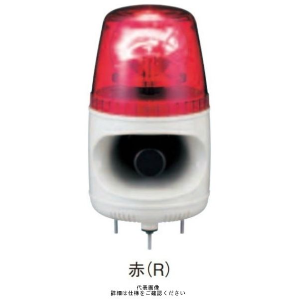 シュナイダーエレクトリック 赤 回転灯+メロディーアラーム(16音) 12V AHMCKー12RーE AHMCK-12R-E 1個（直送品）