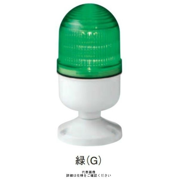 シュナイダーエレクトリック 緑 φ84 LED表示灯(円形取付台) 200V LAPー200GーA LAP-200G-A 1個（直送品） - アスクル