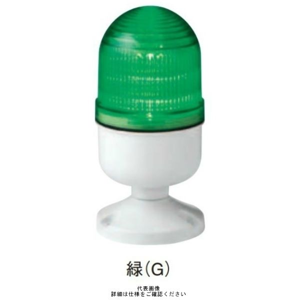 シュナイダーエレクトリック 緑 φ84 LED表示灯(円形取付台) 24V LAPー24GーA LAP-24G-A 1個（直送品）