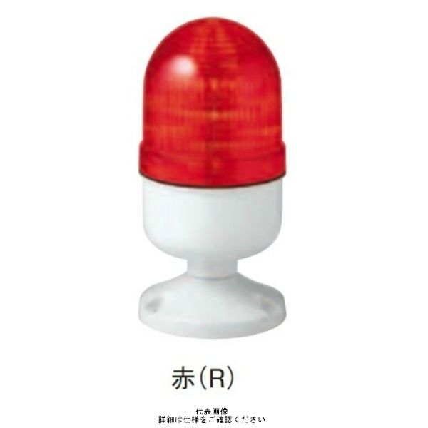 シュナイダーエレクトリック 赤 φ84 LED表示灯(円形取付台) 24V LAPEー24R LAPE-24R 1個（直送品）
