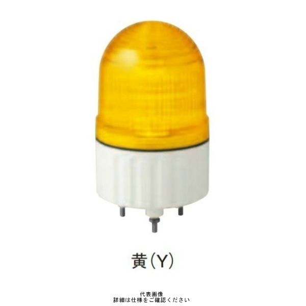 シュナイダーエレクトリック 黄 φ84 LED表示灯 100V LAXー100YーA LAX-100Y-A 1個（直送品）