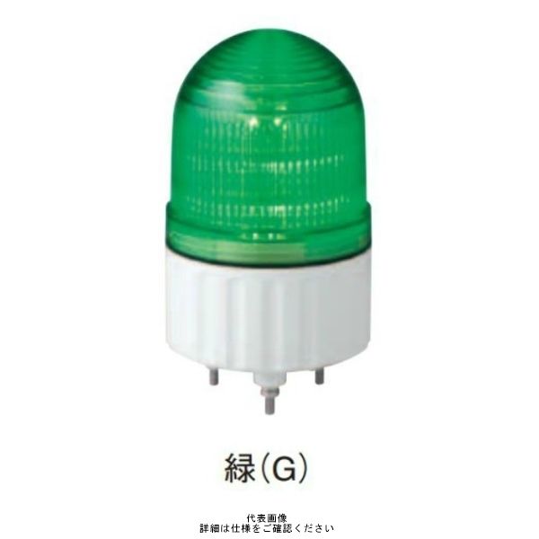シュナイダーエレクトリック 緑 φ84 LED表示灯 24V LAXー24GーA LAX-24G-A 1個（直送品）