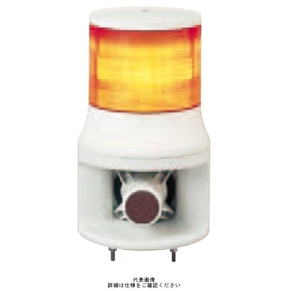 赤 φ140 積層式LED表示灯+電子音(8音) 100V 1段 GTLAー100ー1R GTLA-100-1R 1個（直送品）
