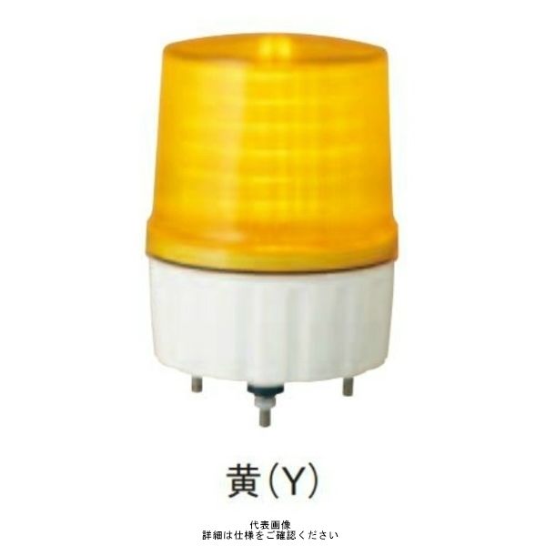 シュナイダーエレクトリック 黄 φ170 LED表示灯 24V LALー24YーA LAL-24Y-A 1個（直送品）
