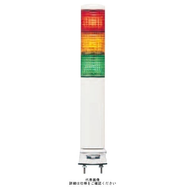 赤黄緑(クリアーグローブ) φ40 積層式LED表示灯+ブザー(直付) 24V 3段 LOUGBー24Wー3RYG LOUGB-24W-3RYG 1個（直送品）
