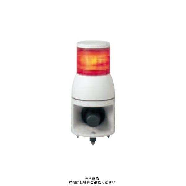 シュナイダーエレクトリック 赤 φ100 積層式LED表示灯+電子音(15音) 24V 1段 UTLMMー24ー1R UTLMM-24-1R 1個（直送品）