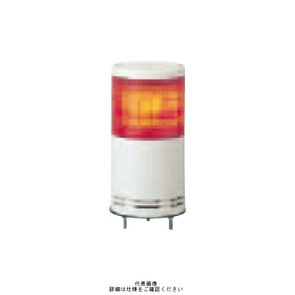 シュナイダーエレクトリック 赤 φ100 積層式LED表示灯 24V 1段 UTLー24ー1R UTL-24-1R 1個（直送品）