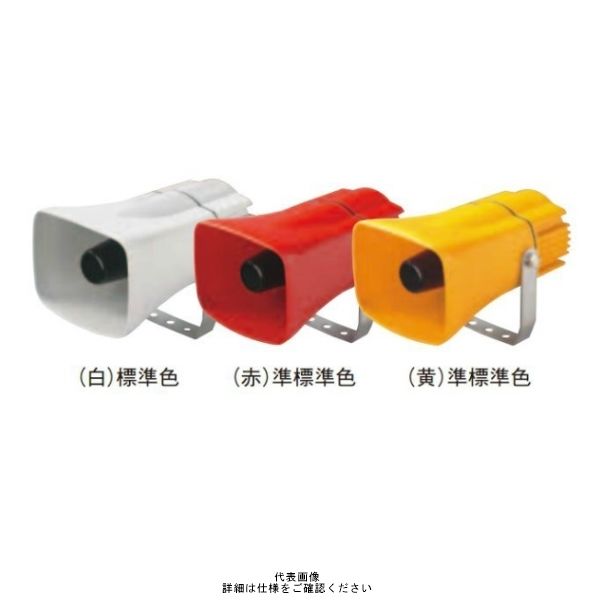 シュナイダーエレクトリック 赤 電子音警報器(ホーン)43音 48V STー25AMー48R 1個（直送品）
