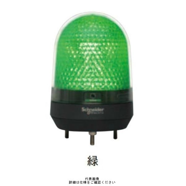 シュナイダーエレクトリック 緑 φ100 LED表示灯 XVR3型 DC48V ブザーなし XVR3E03 1個（直送品）
