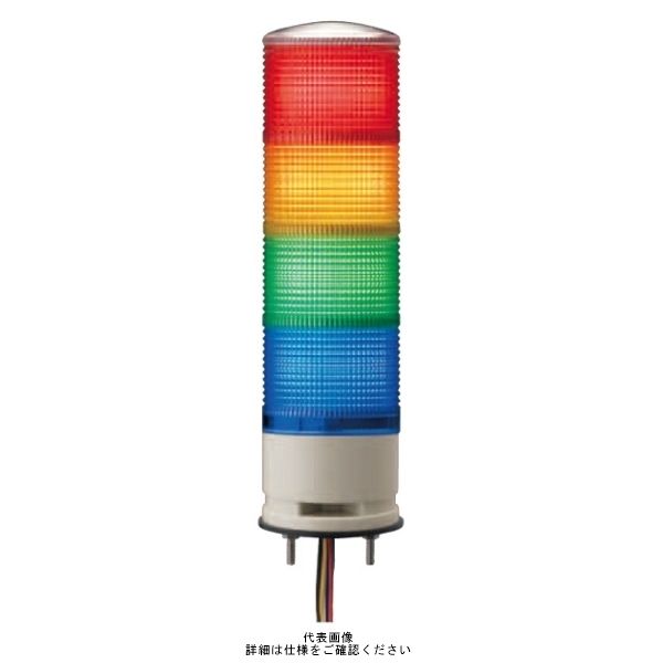 シュナイダーエレクトリック 赤黄緑青 ハーモニーブランド φ60 積層式LED表示灯直付24V 4段 XVGB4W RYGB 1個（直送品）