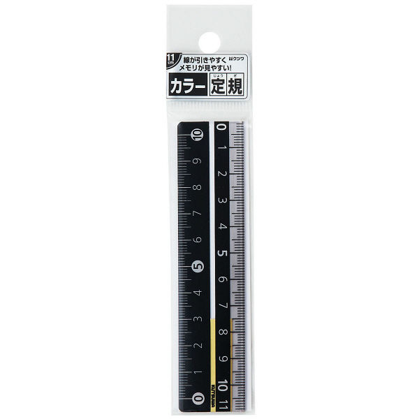 クツワ カラー定規 11cm（ブラック） KB026BK 10個（直送品）