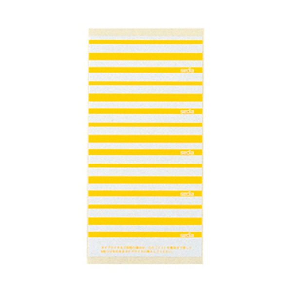 セキセイ 個別フォルダー用ラベル 黄 33×91mm CL-4 5パック（直送品）