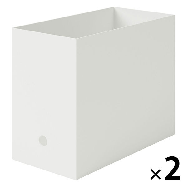 無印良品 ポリプロピレンファイルボックス スタンダードタイプ ワイド A4用 ホワイトグレー 約幅15×奥行32×高さ24cm 2個 良品計画