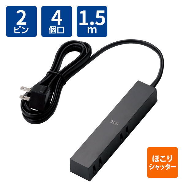 延長コード 電源タップ コンセント 1.5m 2ピン 4個口 ほこりシャッター 黒 AVT-D3-2415BK エレコム 1個（直送品）