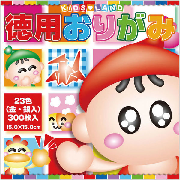 トーヨー ＫＩＤＳ ＬＡＮＤ 徳用おりがみ １５cm ３００枚入 090200 2冊