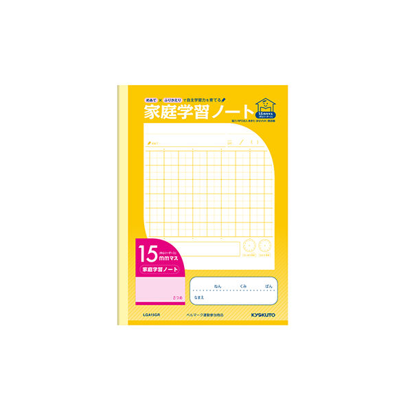 日本ノート 家庭学習ノート15mmマス LGA15GR 10冊（直送品）