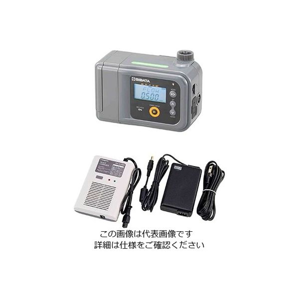 柴田科学 ミニポンプ 0.5L/min MP-30NIIクイックチャージャー 1個 1-5703-17（直送品）