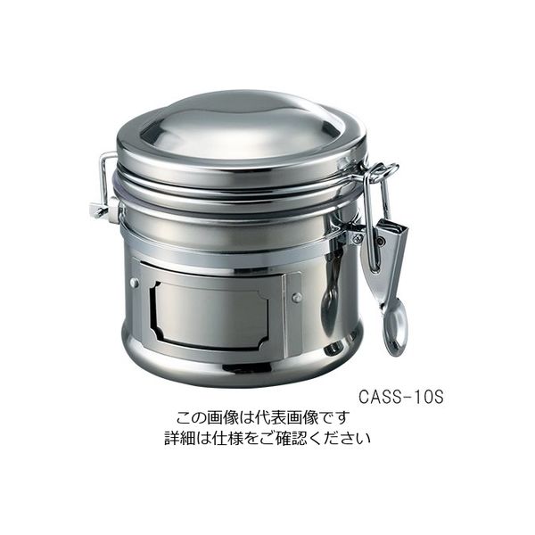 伸和 保存瓶 ステンレスフタ付き φ105×170mm 900mL 1個 1-3298-14（直送品）