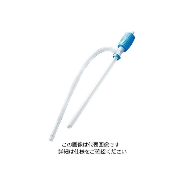 アズワン サイフォンポンプ （カラフルポンプ） ライトブルー BL-2 1本 1-3344-04（直送品）