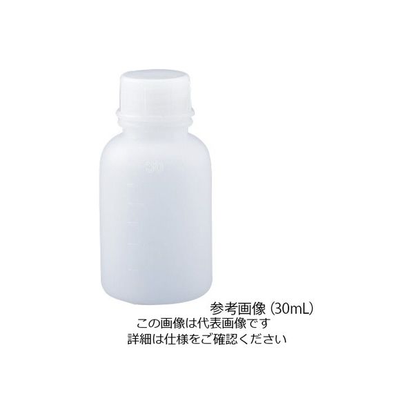 アズワン 細口瓶中フタ付 50mL （ケース販売） 100本入 1箱（100個） 1-4657-62（直送品）