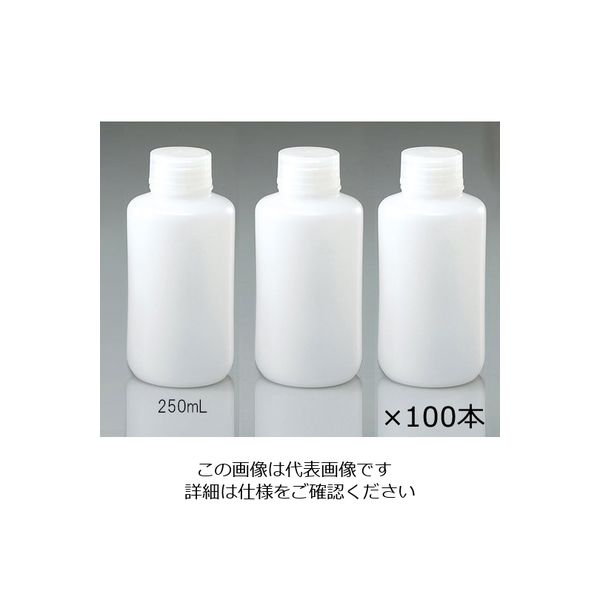 アズワン 細口瓶 HDPE製 250mL 100本（ケース販売） 1箱（100個） 1-4657-74（直送品）