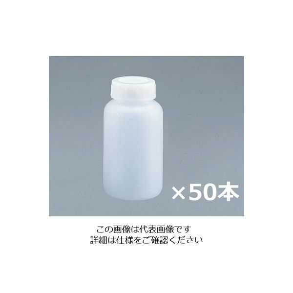 アズワン 広口瓶中フタ付 500mL（ケース販売） 50本入 1箱（50個） 1